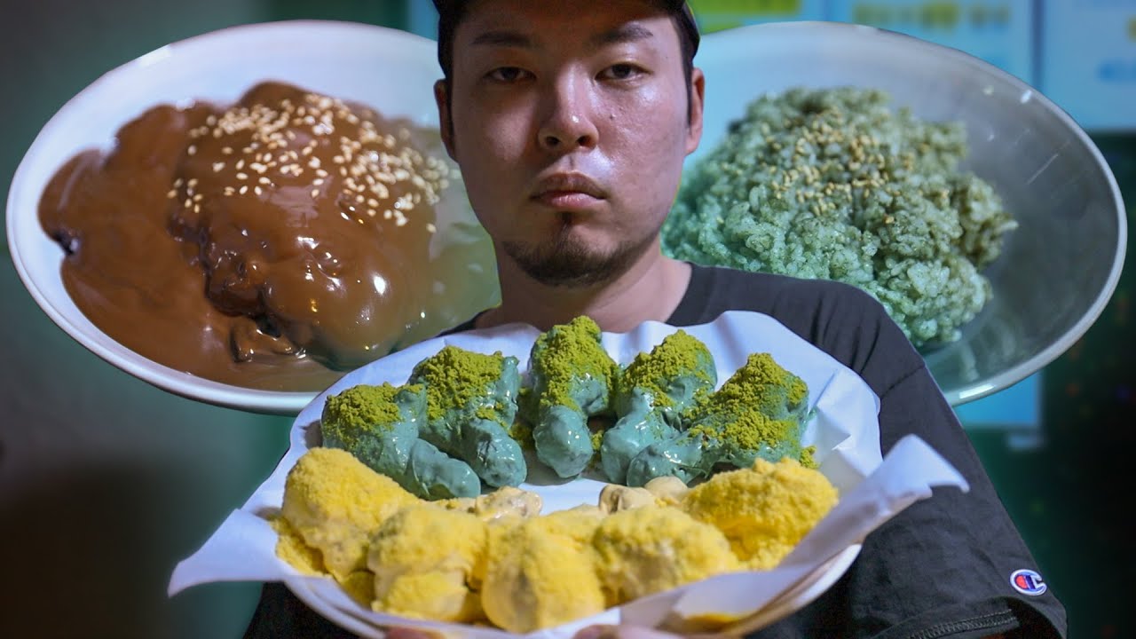 민트초코치킨..민트쌀밥..파는곳을 다녀왔습니다..Mintchocolate fried chicken Mukbang YouTube