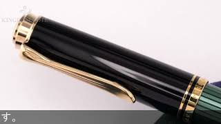 Pelikan 万年筆 スーベレーン M400 グリーンストライプ EF - YouTube