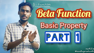 Beta Function_Basic Property 1_Calculus1| Engg Math1&Bsc Math | தமிழ் Math2.O_Nandha Prashanth