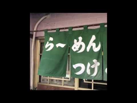 保険の玉手箱 明治安田生命保険相互会社 青森支社周辺施設 口コミ 写真 動画