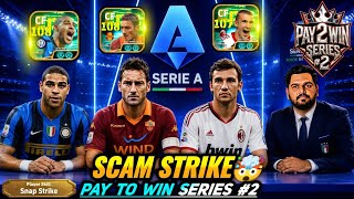 Scam Trick Or Snap Strike🤯| 106 Kicking Power Adriano+Shevchenko+Totti Epic Pay 2 Win Review  screenshot 2