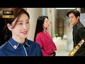 【Movie】小三設局陷害妻子,妻子一個舉動輕鬆化解危機,小三氣瘋了!#中国电视剧 #钟汉良 #朱珠