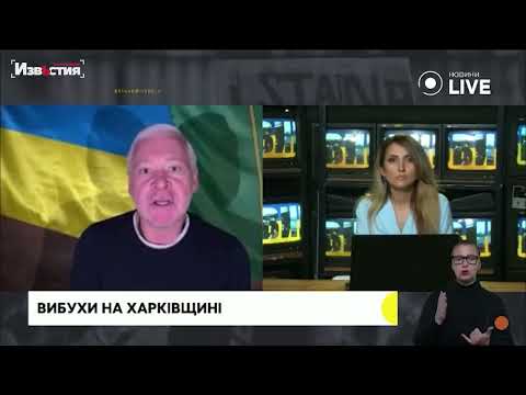 Про ракетні удари по Харкову та знеструмлення міста - Ігор Терехов