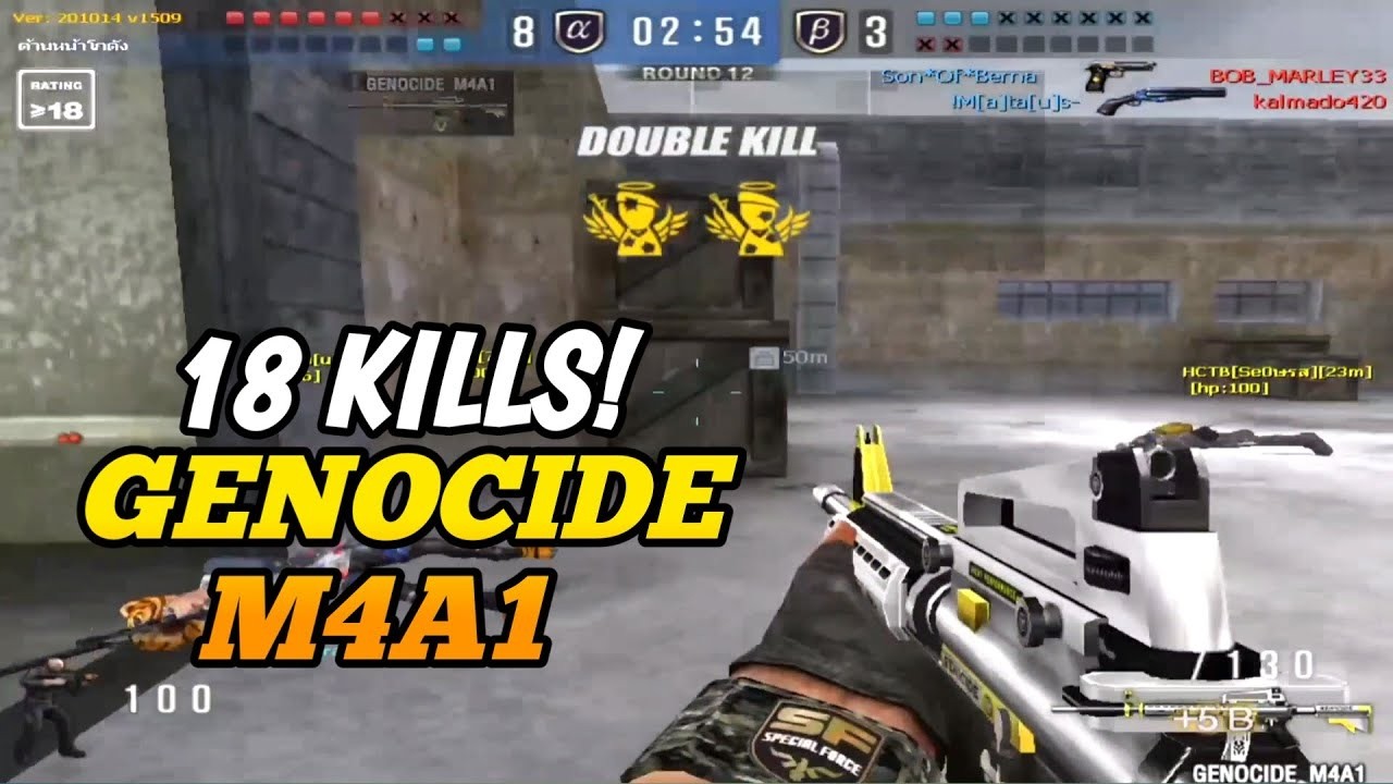 Son*Of*Berna Genocide M4A1 Gameplay! 🔥 | 18 KILLS | Special Force Thailand #sfth #sfonline