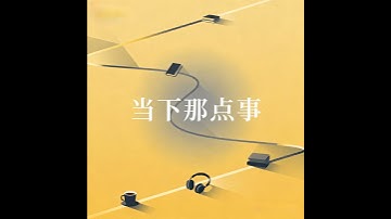 跨模态螺旋点插入法：为AIGC打造数字身份证