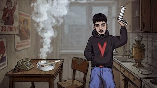 Makashi - C’est La Vie (Официално Аудио)