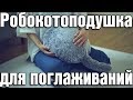 Новости науки и техники | Монета Хокинга. Интернету 30 лет и другое...