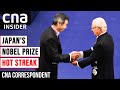 Can Japan&#39;s Scientists Continue To Win Nobel Prizes? | CNA Correspondent | Full Episode