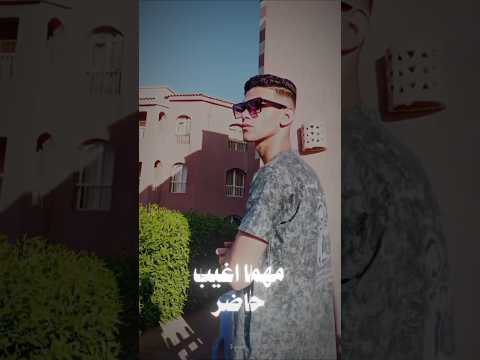 جيت اغيب باظت اضحك مع الاخوات