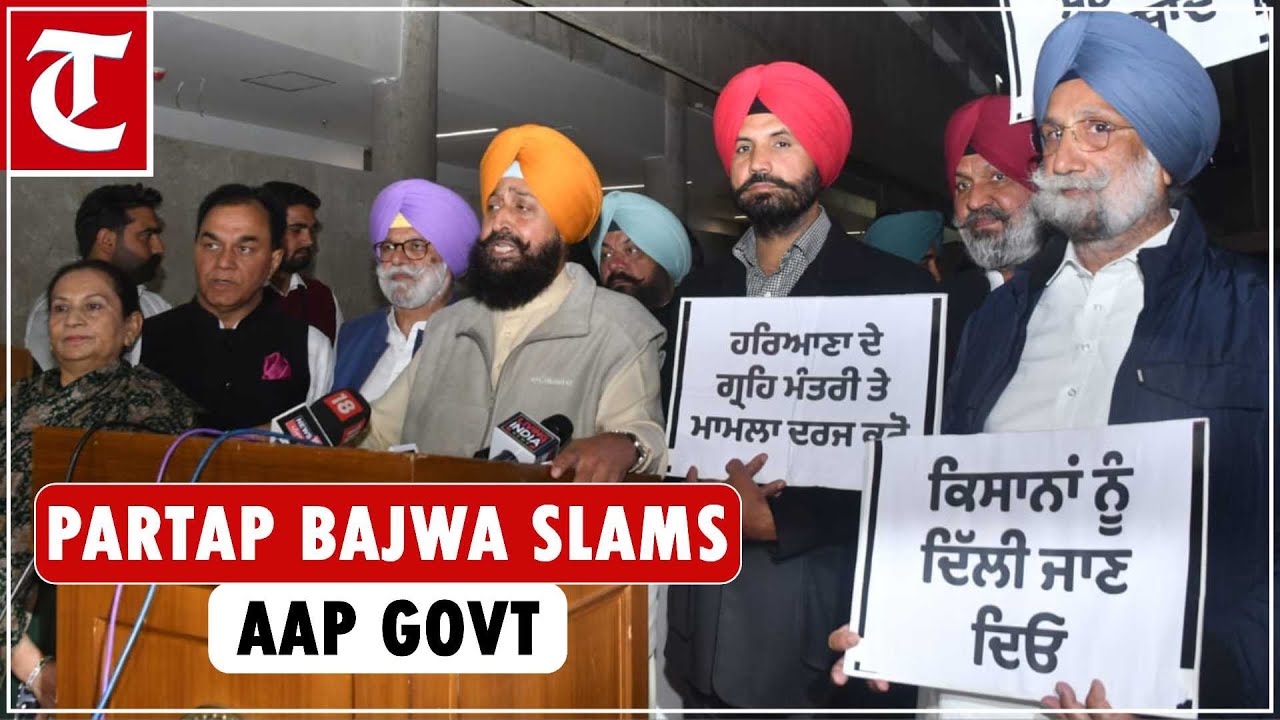Partap Partap Bajwa slams AAP govt; wants farmers' issue to be discussed in ...