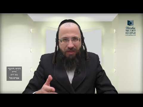 הדף היומי באידיש מסכת סנהדרין דף עט