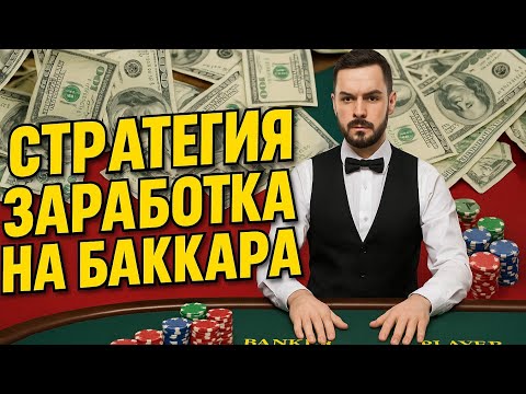 «Регистрация на 888Starz: как зарегистрироваться на популярную онлайн-казино платформу в России»