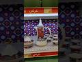 عروض كارفور اليوم السعودية دبي الامارات مصر العراق كارفور كارفور الامارات رمضان 2023 دبي عروض كارفور اليوم السعودية دبي الامارات مصر العراق كارفور كارفور الامارات رمضان 2023 دبي