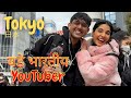 Tokyo & SUPER Big YouTuber@theRachitroo @Sofi_in_japan🇮🇳🇯🇵