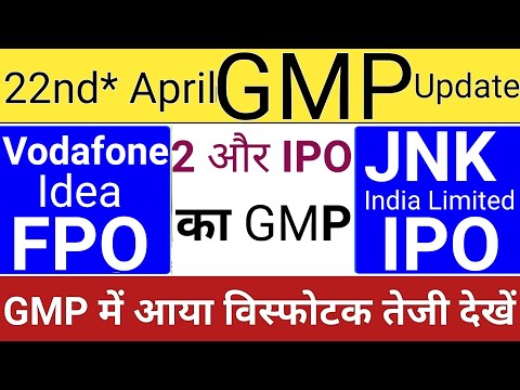 Vodafone Idea FPO | JNK India IPO GMP | Vodafone Idea FPO GMP | Stock Market Tak | All IPO GMP Today