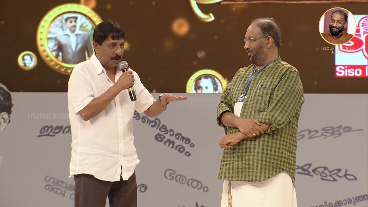 അദ്ദേഹം എൻറെ മാനസഗുരുവാണ്....