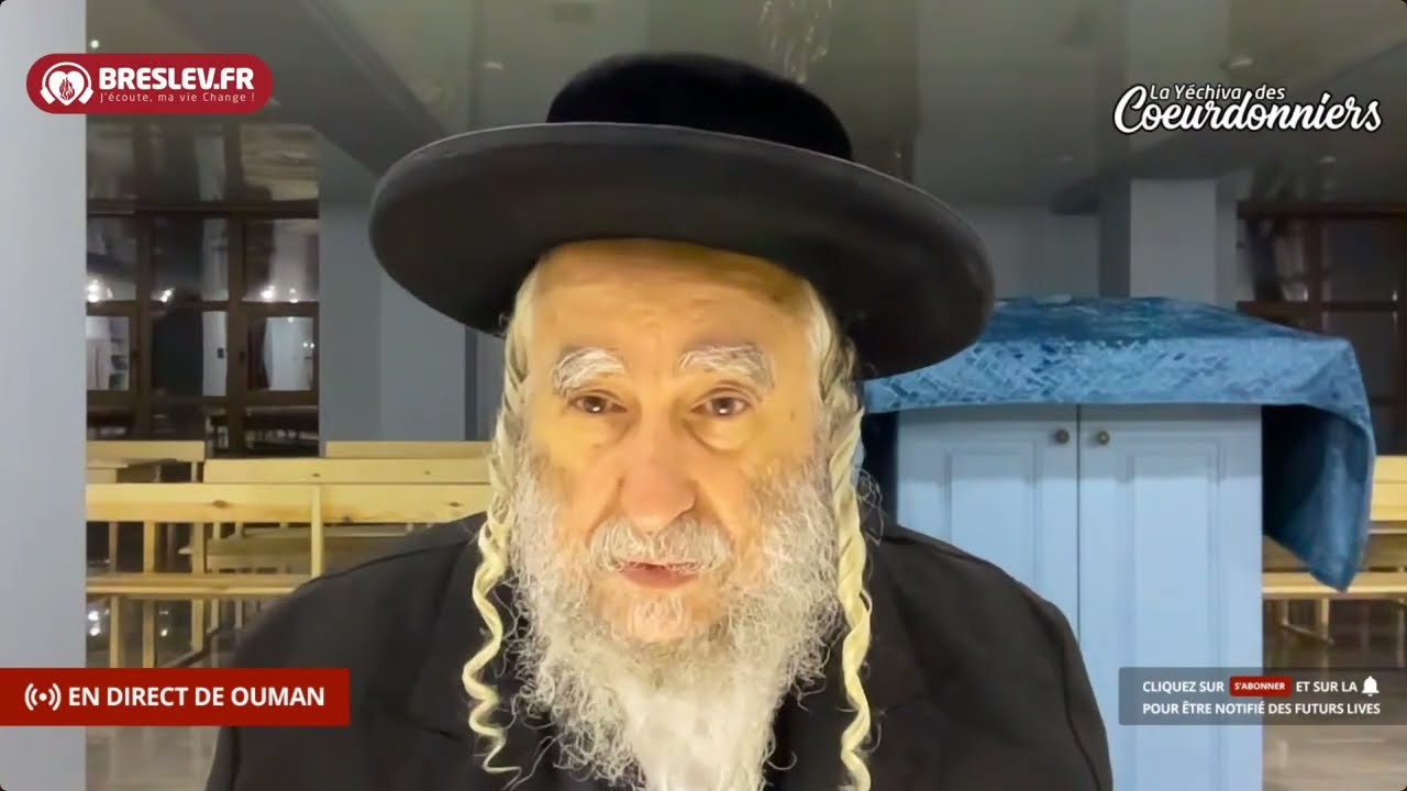 Les Contes de Rabbi Nahman « Les 7 mendiants » 🔥 ( 31-05- 023) 🔥💓