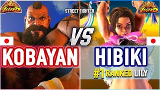 SF6 🔥 Kobayan (Zangief) vs Hibiki (#1 Ranked Lily) 🔥 SF6 High Level Gameplay