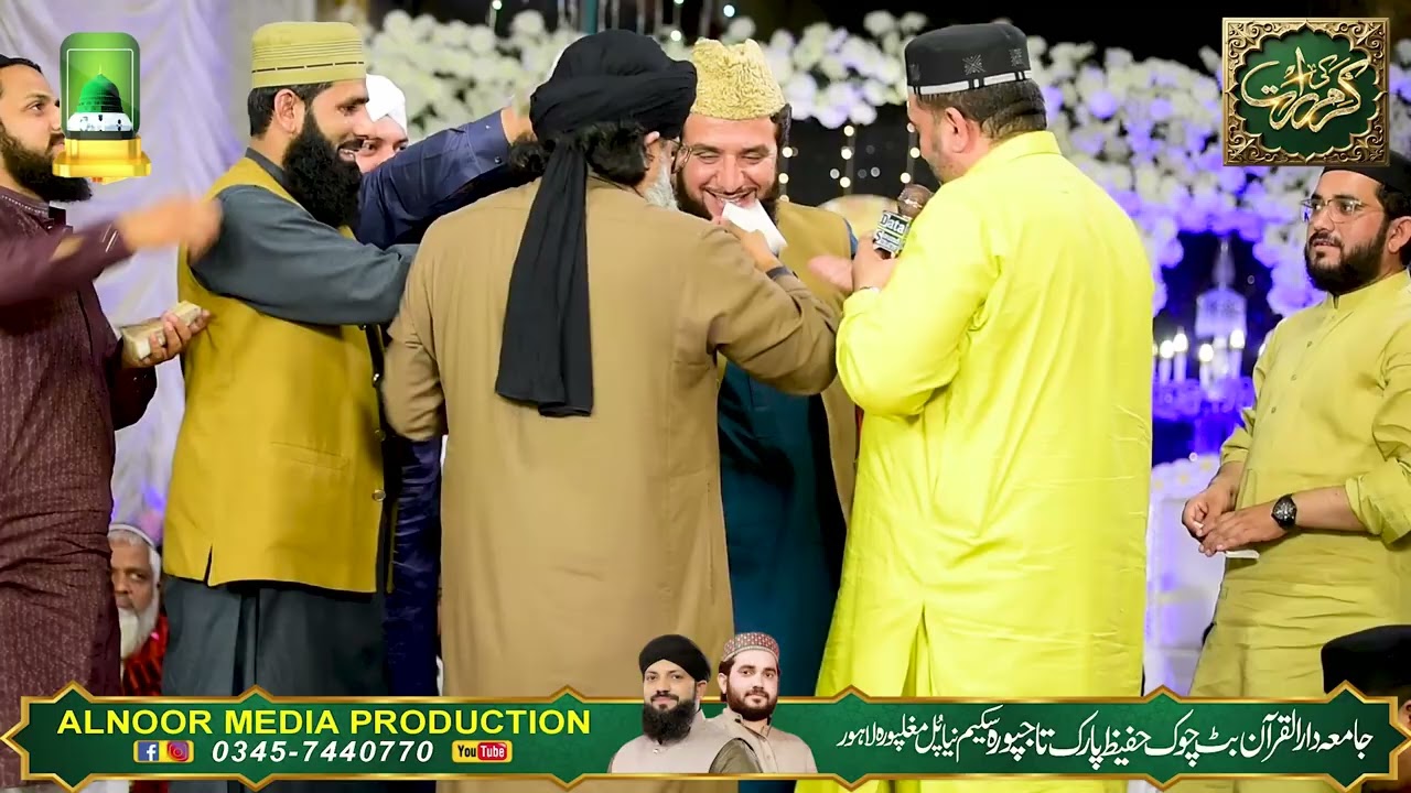 Mola Hasnain _ Naqabat k Ashaar / Karam Ki Raat / Shakeel Khan Qadri  _ Aanoor Media 03457440770