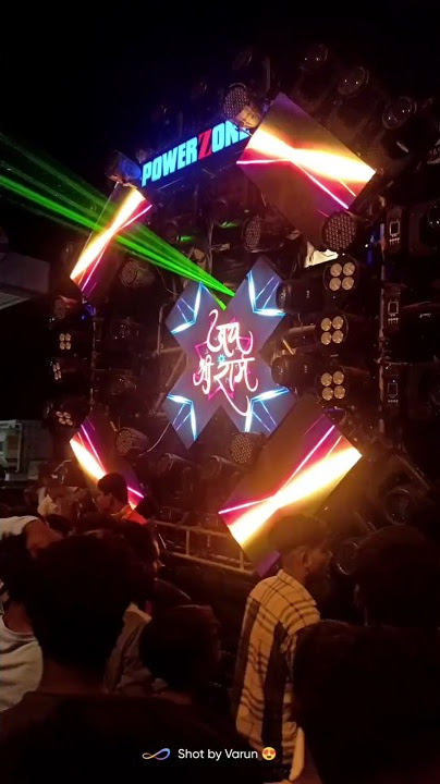 DJ POWERZ⭕NE ULTIMATE Setup 🌟🔥 DJ RISHAB X DJ MAKV