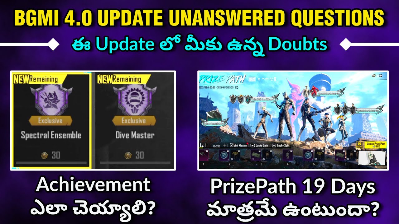 🤔 కొత్త Dive Master Achievement ఎలా చెయ్యాలి? || Super Smooth not working in BGMI || తెలుగులో