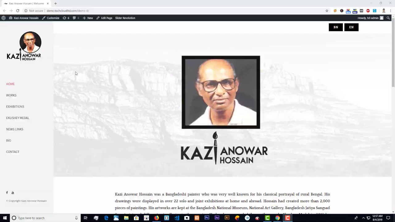 Everest gallery Tutorial :p - YouTube