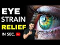 EYEBALL STRAIN RELIEF. TRY THIS TO RELEASE EYE STRAIN IN SECONDS.