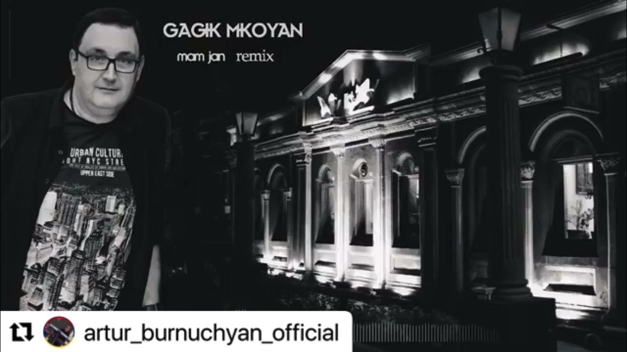 Singer Gagik Mkoyan & 🪗🎹Artur Burnuchyan & 🎹Gor Hakopyan (Mam jan Mam jan ) Singer Gagik Mkoyan & 🪗🎹Artur Burnuchyan & 🎹Gor Hakopyan (Mam jan Mam jan )