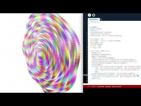 Java Art #79 SwirlColor【Processing】