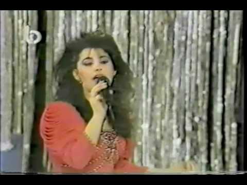Najwa Karam Folklore 1986 