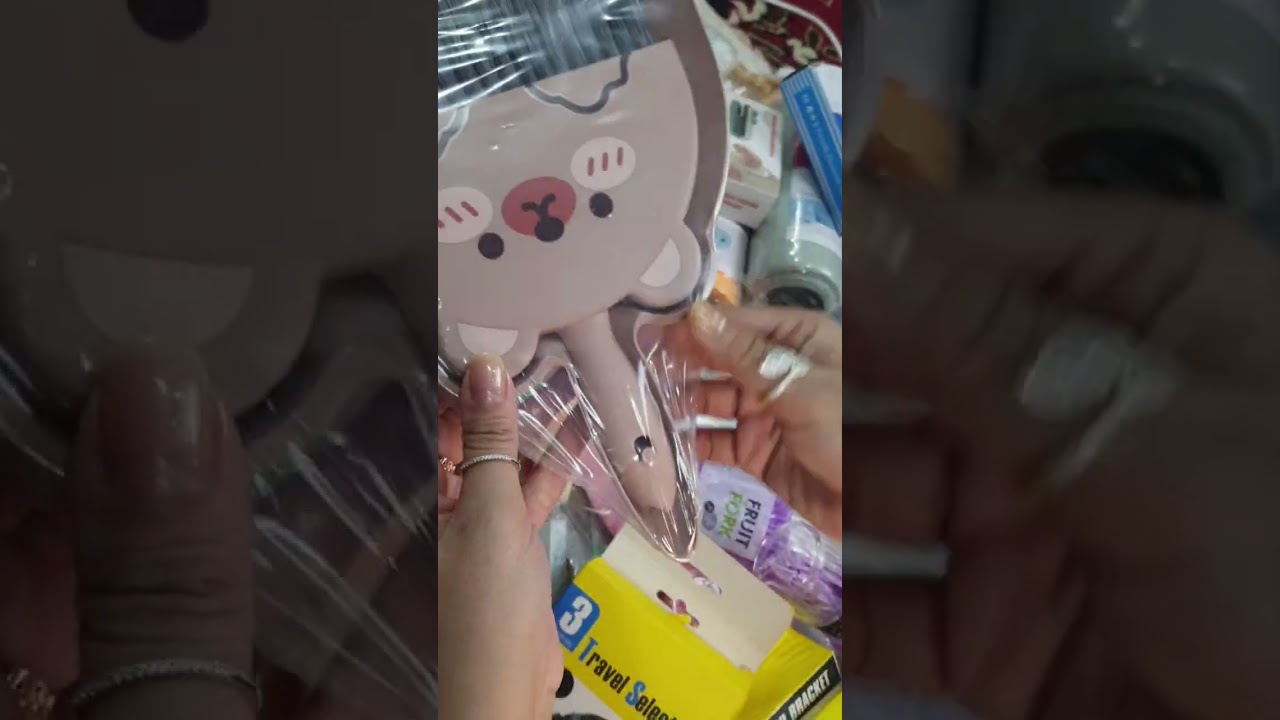 মাত্র- ২৫০/- টাকায় যেকোন প্রোডাক্ট।