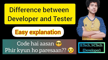 Difference between Developer and Software tester in Hindi || Skill for developer and tester||