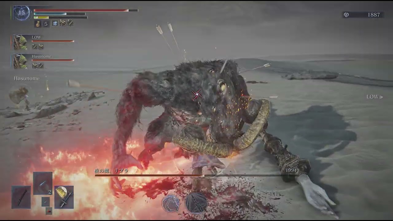 ナイトレイン　深き夜　深層4-12