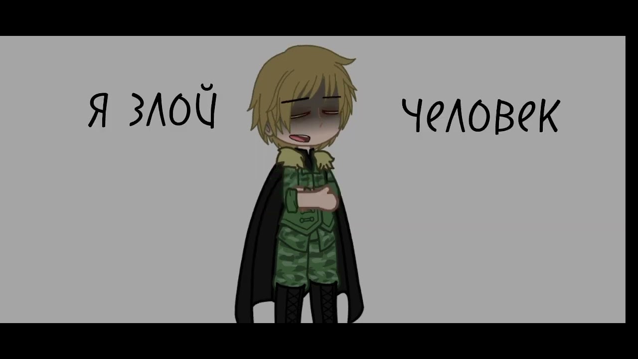 кэм довненько видео небыло.... (пвл) [Москва,Ленинград] - YouTube