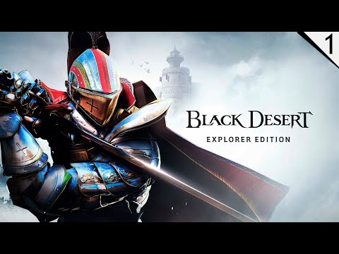 Видео: Увлекательный мир BDO - Black Desert - №1 (каждый лайк = плюс к карме)