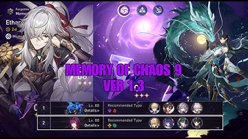 [ Honkai Star Rail ] E1S1 DAN HENG IL & E0S0 JING YUAN - MOC 9 3 STARS