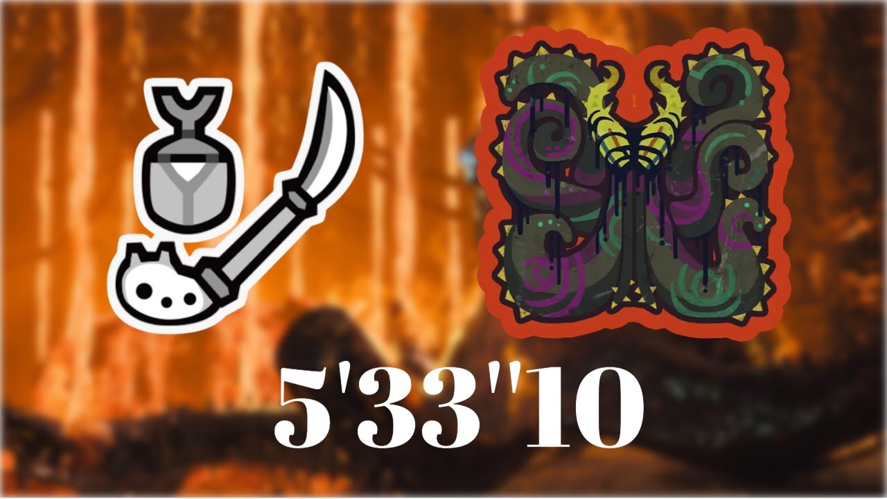 【MHWilds】Arch Tempered Nu Udra Insect Glaive Solo 5'33''10