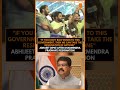 Abhijeet Dipke Celebrates After Dharmendra Pradhan's Resignation | Breaking News