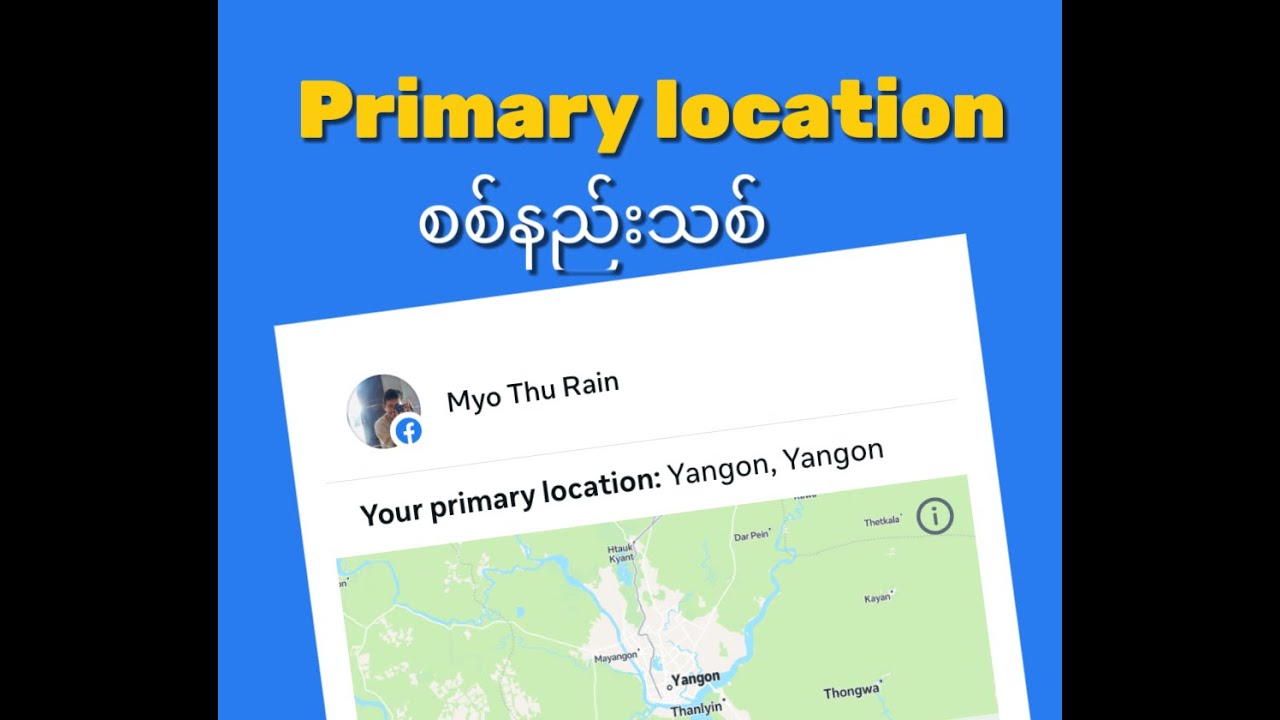 how to check facebook primary location 2025 - YouTube
