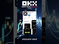 OKX Lower Maker Fees: How to Hold and Save More!