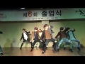 170210 PENTAGON Can You Feel It 펜타곤 감이 오지 Hanlim Graduation 2017 170210 PENTAGON Can You Feel It 펜타곤 감이 오지 Hanlim Graduation 2017