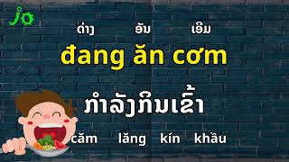 học phát âm tiếng Lào ຮຽນອອກສຽງພາສາຫວຽດ