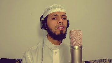 #محمد_الشلاف #mohamed_chellaf تلاوة مرئية تريح النفس | سورة الفاتحة، وأواخر سورة الفرقان