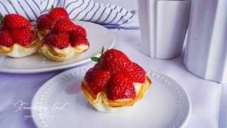 【パイシートなし！】あまった餃子の皮でいちごのタルト作り方！トースターで簡単！
