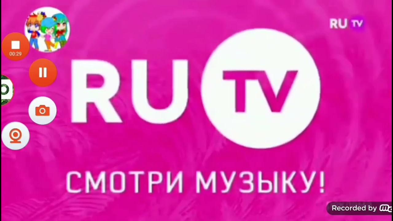 Ру ТВ реклама заставка. Ru TV заставка. Ру ТВ рекламная блок 2019.