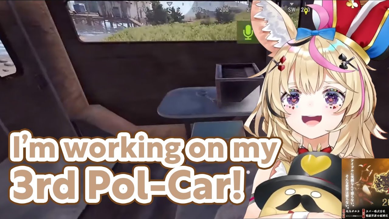 Polka explains what happened to her Pol-Cars【RUST/Hololive Clip/EngSub】
