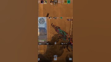 кс #csgo #cs2 #gaming #counterstrike #moments #faceit #ak