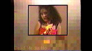 Lynda Trang Đài - Up \& Down - 1988 Vietnamese-American Music Video