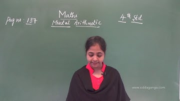 STATE 4 - MATHEMATICS - MENTAL ARITHMETIC - PART 4