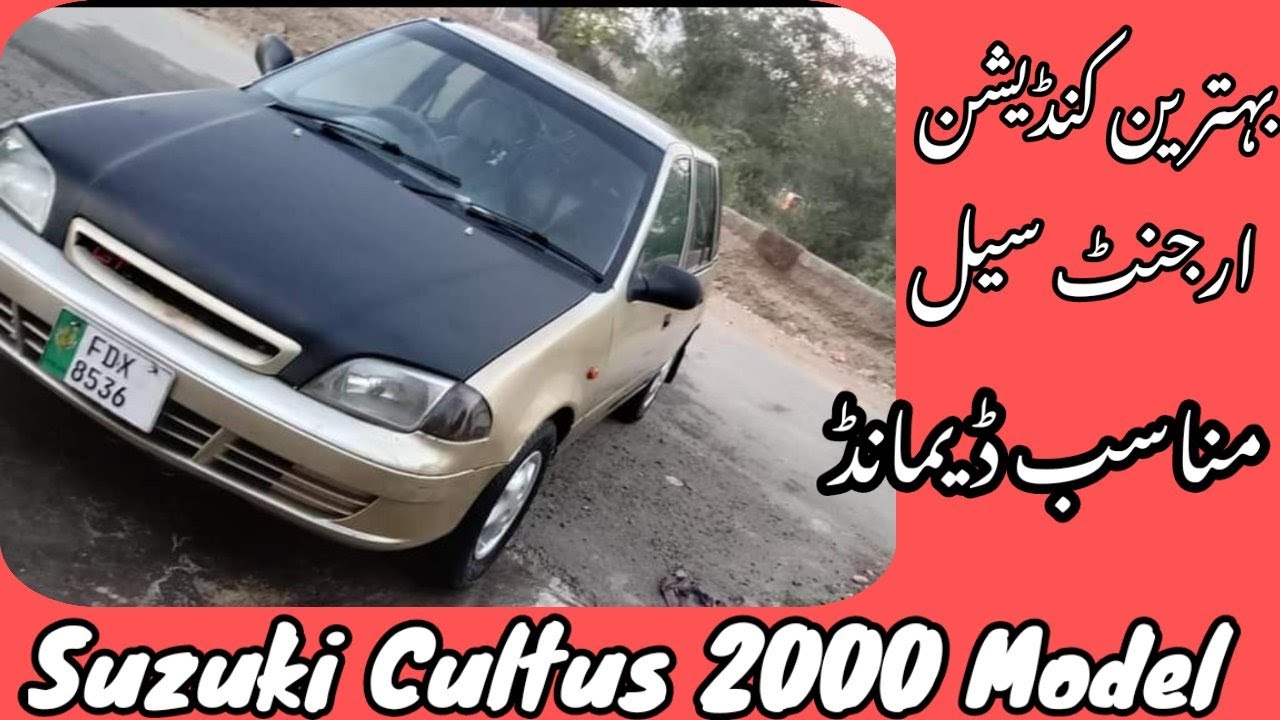 Suzuki Cultus 2000 Model Details Review Very Good Condition Used Car For Sale Low Price